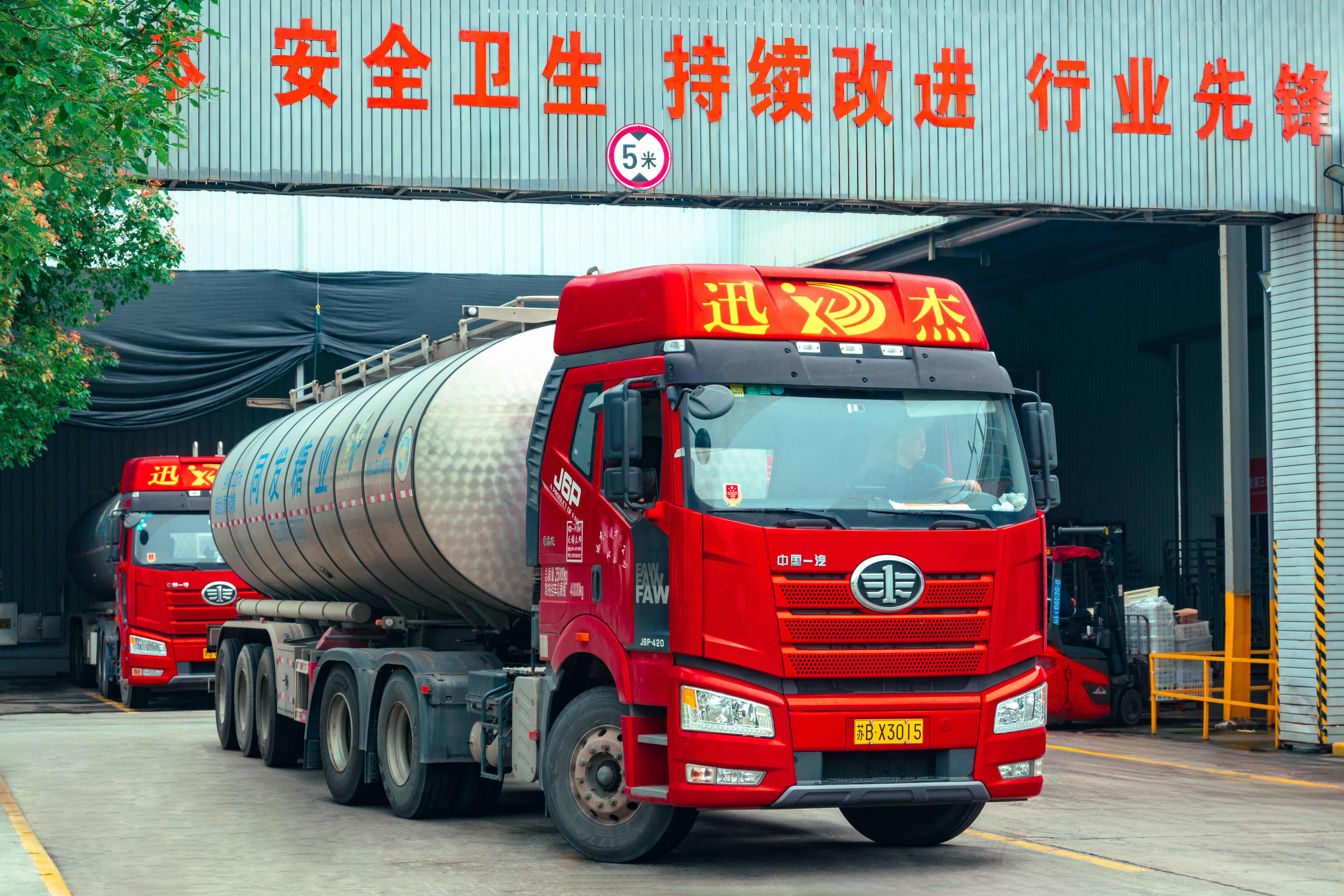 J9集团直营·(中国)官方网站