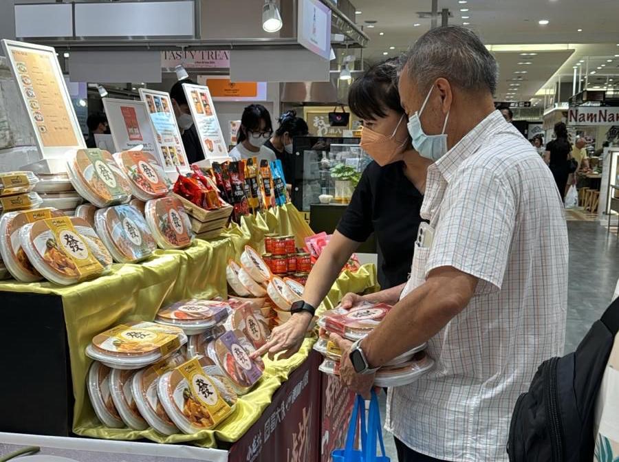 J9集团直营·(中国)官方网站